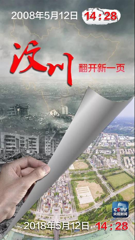微信图片_20180521085410