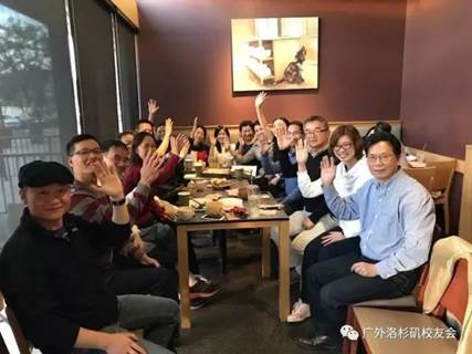 微信图片_20180306001017