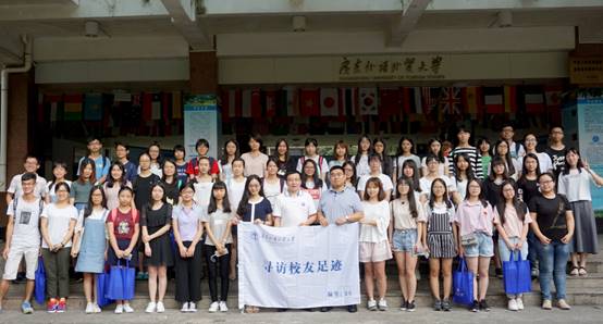 合照.JPG