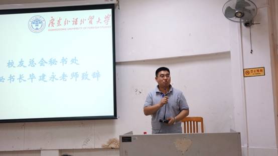 毕.JPG
